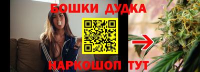 круглые Азнакаево