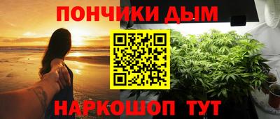 круглые Азнакаево