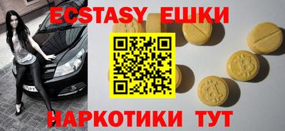 a pvp Донецк