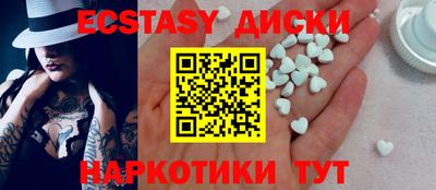 марки nbome Донской