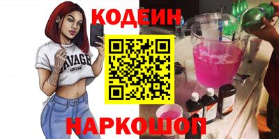 ALPHA-PVP Дубна