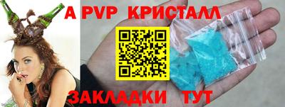 марки nbome Донской