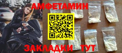 a pvp Донецк