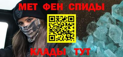 сатива Абакан