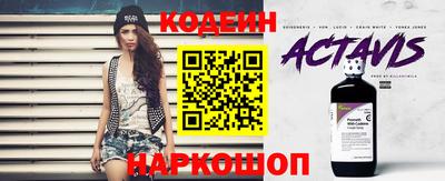 ALPHA-PVP Дубна