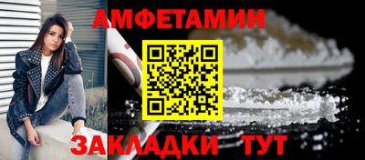 марки nbome Донской
