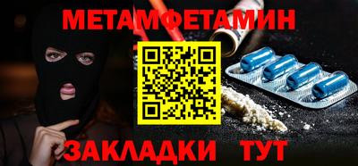 a pvp Донецк
