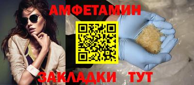 марки nbome Донской