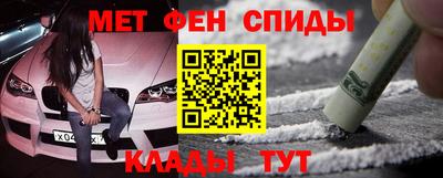 a pvp Донецк