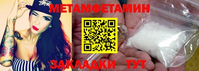 круглые Азнакаево