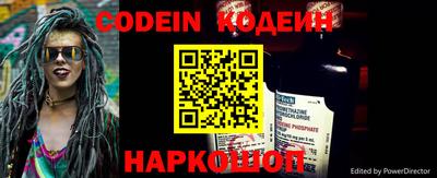 MDMA Premium VHQ Кулебаки
