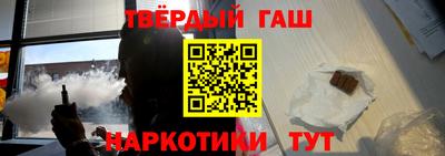 круглые Азнакаево