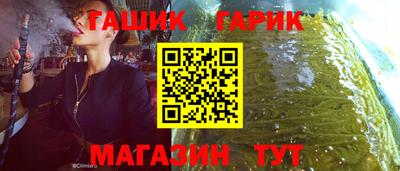 a pvp Донецк