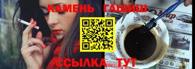 ALPHA-PVP Дубна