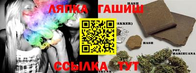ALPHA-PVP Дубна