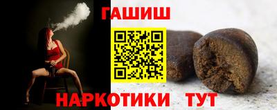 a pvp Донецк