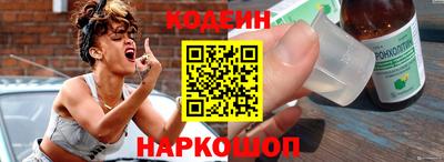 метадон Абинск