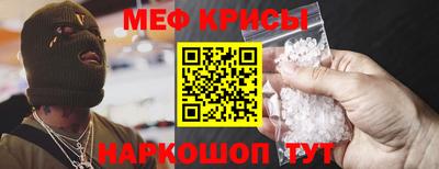 марки nbome Донской