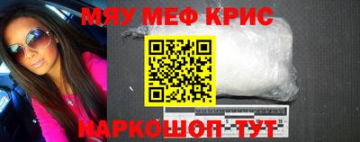 марки nbome Донской