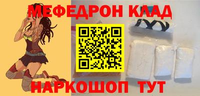 сатива Абакан