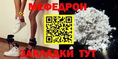 марки nbome Донской
