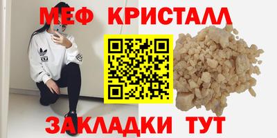 a pvp Донецк