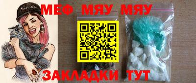 марки nbome Донской
