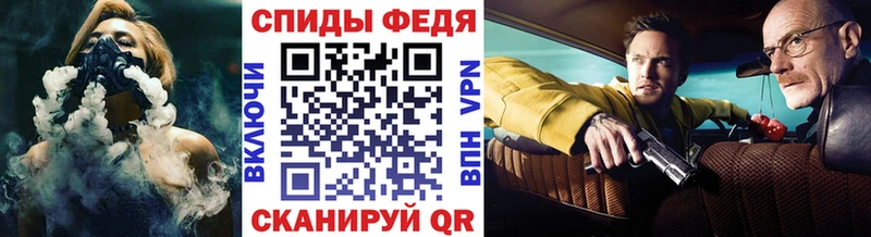 Первитин Декстрометамфетамин 99.9%  omg ссылка  Луховицы 
