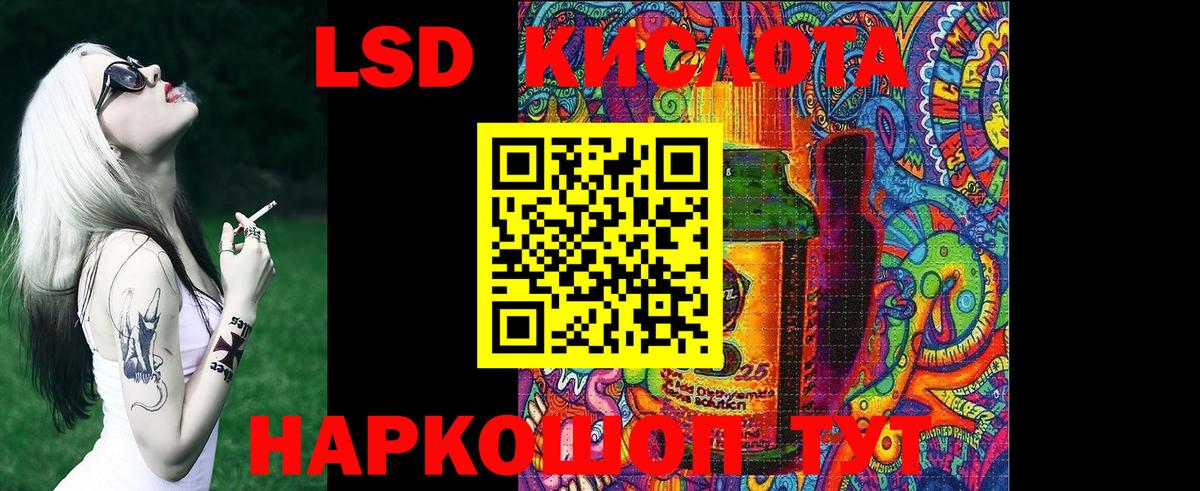Марки N-bome 1,5мг  Вход с VPN  Луховицы  Марки N-bome 1,5мг 