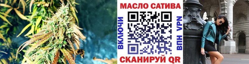 кракен рабочий сайт  Луховицы  Дистиллят ТГК жижа 