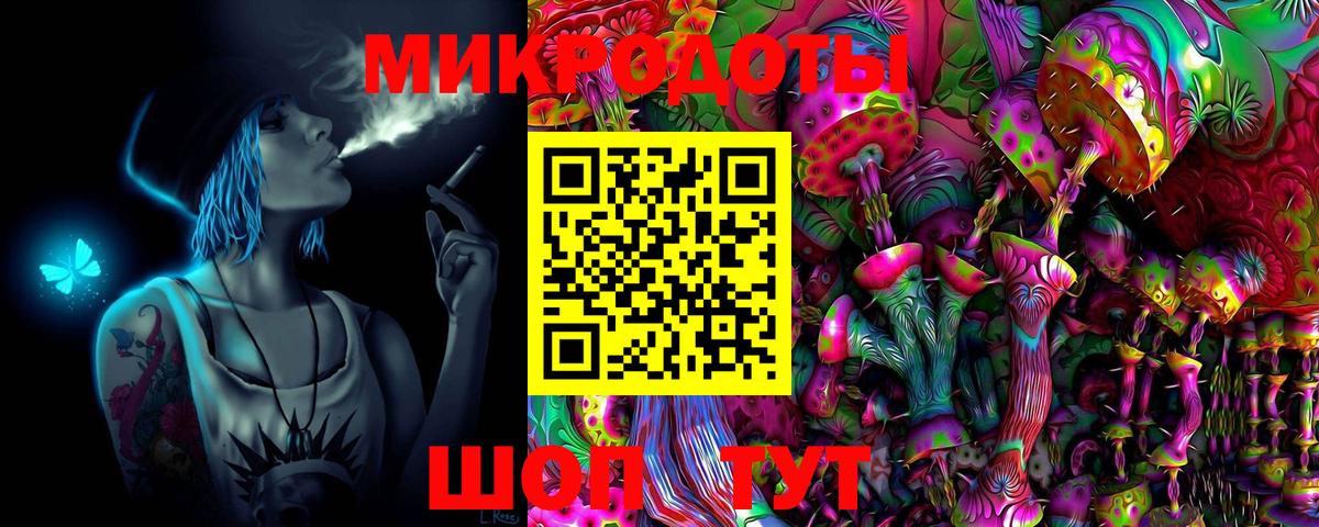 Галлюциногенные грибы Magic Shrooms  Вход с VPN  хочу   Псилоцибиновые грибы GOLDEN TEACHER  Луховицы 